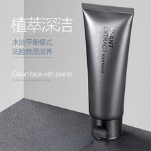 告別肌膚缺陷，讓你保持水嫩容顏