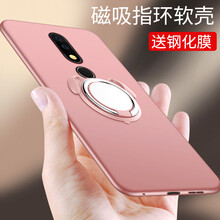 mcwl 諾基亞x6/x5 手機殼/保護套