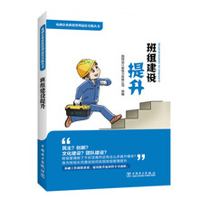 最佳實(shí)踐