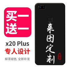 vivoY97系統(tǒng)