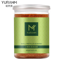 yuranm,排名,yuranm,排行榜,推薦,瑜然,保濕,面膜,濕面,瑜然