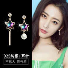 時尚耳飾，展現(xiàn)你的優(yōu)雅氣質(zhì)范