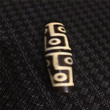 天眼吊墜