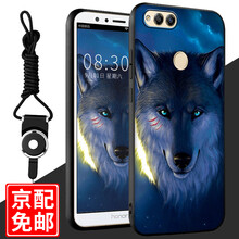 古尚派（Gu Shang Pai） 華為榮耀暢玩7x 手機殼/保護套
