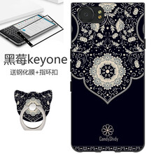 黑莓phone