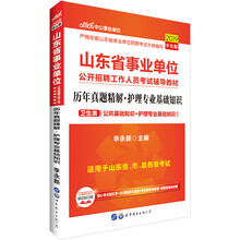 中公教育事業(yè)單位