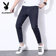 花花公子（PLAYBOY ESTABLISHED 1953） 直筒褲 青春休閑，英倫風(fēng) 男士牛仔褲