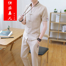 快樂嘉人 短袖 男士T恤 米黃色 XL，L，XXL，XXXL，M
