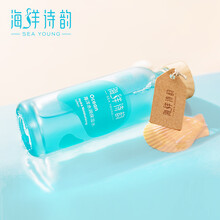 排名,排行榜,爽膚水,推薦,海洋,詩韻,爽膚水,詩韻,海洋