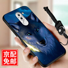 怎么樣,綠色,榮耀,榮耀,綠色