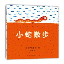 愛心樹