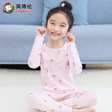 女童莫代爾秋衣