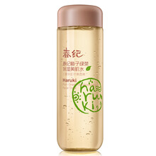 美肌爽膚水