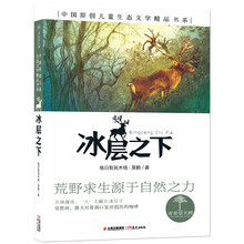 原創(chuàng)