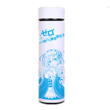 fate水杯