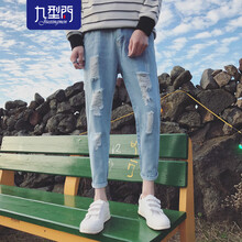 九型門（JIU XING MEN） 修身褲 青春休閑 男士牛仔褲