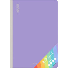 b5效率手冊(cè)