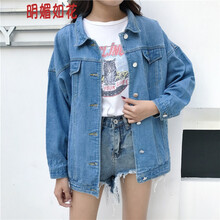 明媚如花（MINGMEIRUHUA） POLO領(lǐng) 長袖 女 短外套 不規(guī)則