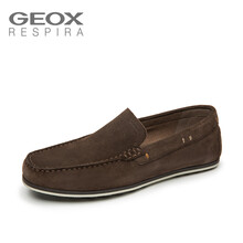 健樂士（GEOX）男士巧克力色C6005 41
