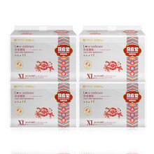 馬應(yīng)龍紙尿褲