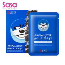 怎么樣,面膜,面膜