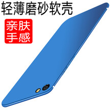 奔創(chuàng) vivo Y75 手機殼/保護套