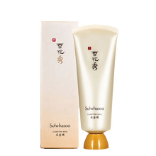 雪花護(hù)膚