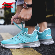 李寧（LI-NING）籃球鞋淺綠/白-2（全城5） 41