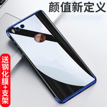 堅果手機原裝殼