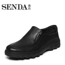 森達（SENDA）男士黑色 37