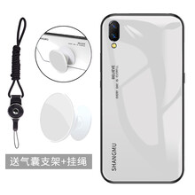 純白手機殼