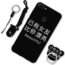 手機外殼漂亮