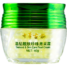 danxuenilan,丹雪尼蘭,danxuenilan,排名,丹雪尼蘭,護膚,護膚,排行榜,推薦