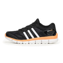 阿迪達(dá)斯（Adidas）跑步鞋女款S76762 