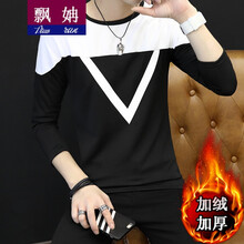 飄姌（Piaoran） 長(zhǎng)袖 男士T恤 上三角白加絨 M
