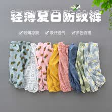 �ŷ�,����,�ŷ�,�Ƽ�,��ͯ,��ͯ,����,�����а�,����