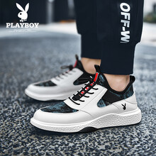 花花公子（PLAYBOY）男士(透氣款)白色 41