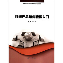 建設(shè)