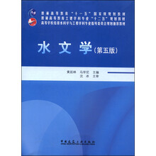書摘