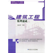 書摘