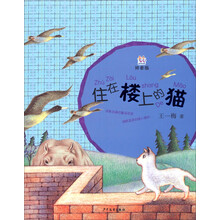 桃