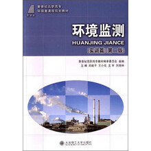 新世紀
