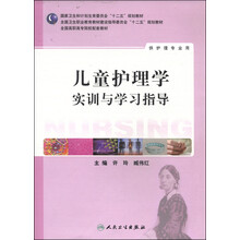 書摘