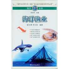 小百科全書