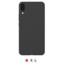 例米 x21/X20 PLUS 手機(jī)殼/保護(hù)套