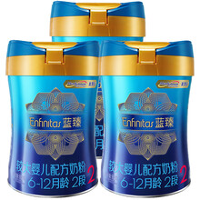 美贊臣原裝原罐