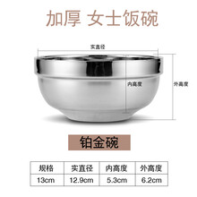 嬰兒打隔