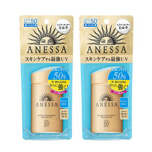 天然防曬霜，讓肌膚更健康