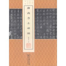 本