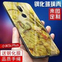 怎么樣,手機,手機,蘋果,蘋果,組圖,組圖